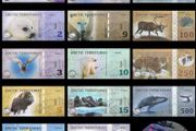 Arctic Commemorative Banknote Complete Set of 14 Different Denominations 1 2 3 5 6 8 9 10 15 25 50 100 250 500 Dollar Collection