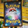 Absol ! Illustration Rare ! from VSTAR Universe Set ! 2022 ! Japanese Pokemon Card ! Image 4