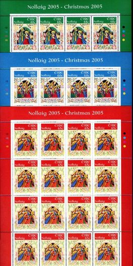 2005 Ireland Christmas Commemorative Stamp Sheetlet Plate 1B1B1B1B Mint Never Hinged (MNH).