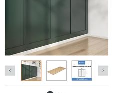 Cheshire Mouldings MDF Shaker Wall panelling kit