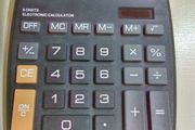 Calculator 8 Digit Large Button, School, Home Office