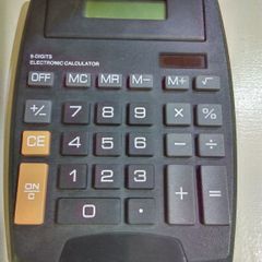 Calculator 8 Digit Large Button, School, Home Office