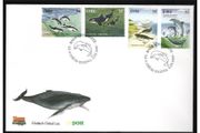 1997 Ireland Marine Mammals (Grey Seals, Bottle-nosed Dolphins, Harbour Porpoises &amp; Killer Whale) Commemorative Stamps An Post First Day Cover (FDC)