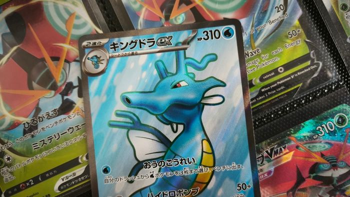 Kingdra EX ! Ultra Rare ! from Night Wanderer Set ! 2024 ! Japanese Pokemon Card !