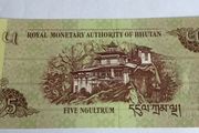 Bhutan Banknote - 5 Ngultrum