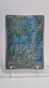 Japanese Clauncher 083/078 sv1V Violet ex Pokemon cards