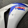 fireblade sc59 HRC panel Image 5