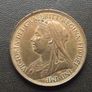 1897 Great Britain. Victoria. Half Penny. Superb Condition! Image 3