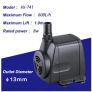 SUNSUN Submersible Pump Pond Pump Filter Pump Fish Tank Glass Tank Supplies Aquarium Water Pump 2w/5w/8w/16w Image 2