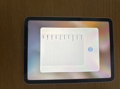 IPad 10th Gen
