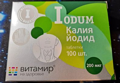 Potassium Iodide Tablets 100mg x100 tablets food supplement