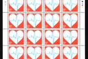 2016 Ireland 50th Anniversary of the Irish Heart Foundation Commemorative Stamp Sheetlet Plate 1B1B1B1B Mint Never Hinged (MNH)