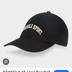 New Adanola cap