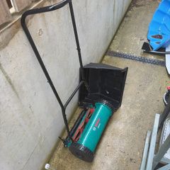 push mower