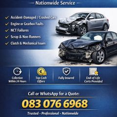 We want your car