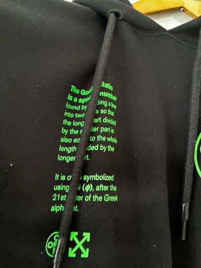 Off white hoody rare collab