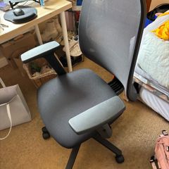 Ergonomic Office Chair