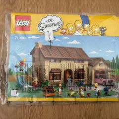 Lego Simpson house 71006