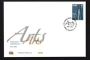 2001 Ireland Government Supporting the Arts Commemorative Commemorative Stamp An Post First Day Cover (FDC)