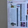 halas and batchelor rare dvd with extras kraftwerk Image 5