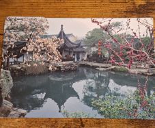 Old Postcard Pavilion of Moon and Breeze, Suzhou, China - free standard postage