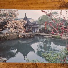 Old Postcard Pavilion of Moon and Breeze, Suzhou, China - free standard postage