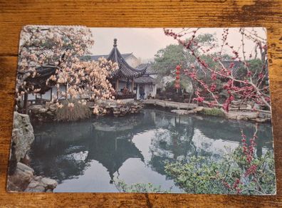 Old Postcard Pavilion of Moon and Breeze, Suzhou, China - free standard postage
