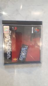 PlayStation game