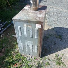 Heating