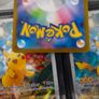 Toxtricity ! Illustration rare ! from Inferno X Set ! 2025 ! Japanese Pokemon Card ! Image 6
