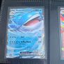 pokemon Image 8