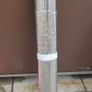 Insulation materials scraps Image 6