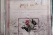 Joan Of Arse - Distant Hearts, A Little Closer CD (2001) Irish Post-Rock Indie EX+