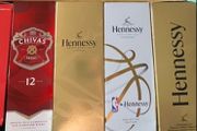 Hennessy Cognac Very Special Gold empty boxes