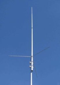 Diamond X7000 Triband Vhf/uhf/shf Base Antenna