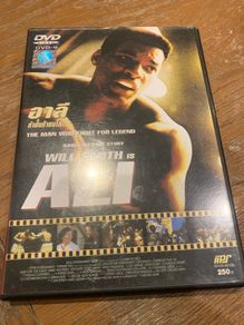 Ali (2001 Will Smith)
