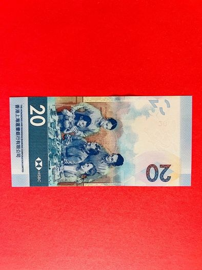 Hong Kong  20  Dollars  2018      (uncirculated )