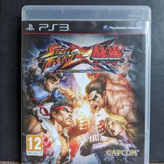 Street Fighter X - Tekken - PS3 complete in box