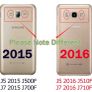 2 x Tempered Glass 9H Screen Protector For Samsung Galaxy J5 (2016) Image 2