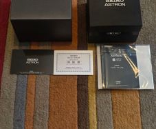 Seiko Astron GPS Solar SBXC053 - 5X53 Calibre - Full Set (Excellent Condition)