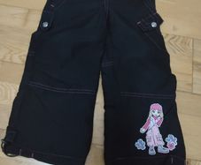 Anime Pants