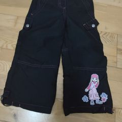Anime Pants