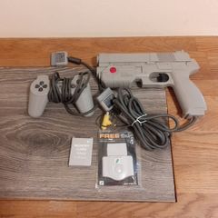 ps1 bundle