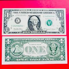 Usa  1 Dollar 1999  Letter ( C 3 )  Star  Replacement  Philadelphia ( Uncirculated)