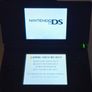 Black Nintendo DS lite Image 2