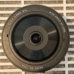 Razer Kiyo Pro Webcam