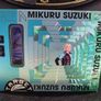 Target Japan mikuru suzuki gen 7 25g Image 2
