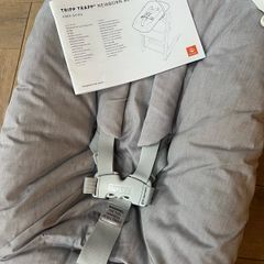 Stokke Tripp Trapp Newborn set (Grey) with Toy Hanger