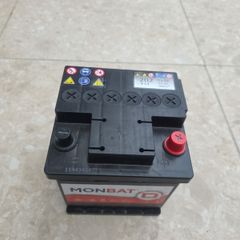 40ah Car battery