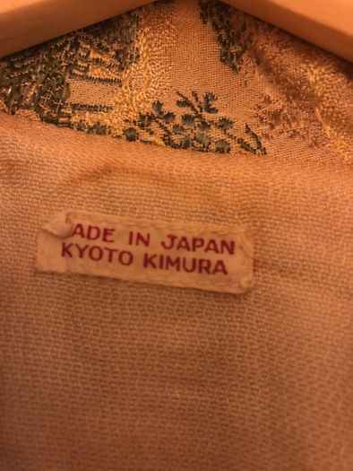 Vintage jacket